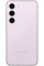 Samsung Galaxy S23 5G 8/128 Lavender 2 Sim
