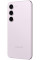 Samsung Galaxy S23 5G 8/128 Lavender 2 Sim