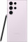 Samsung Galaxy S23 Ultra 5G 12/512 Lavender 2 Sim