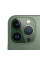 Apple iPhone 13 Pro Max 128GB Alpine Green (MNCP3)